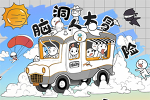 4g娱乐体育官网